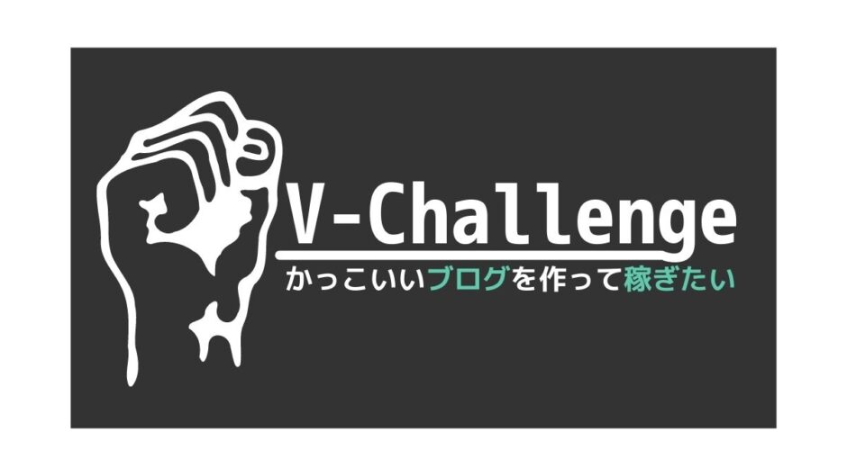 V-Challenge-wordpress-themes